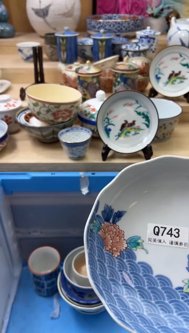 【闪购商品】瓷片743qqqqqqqqqqqq