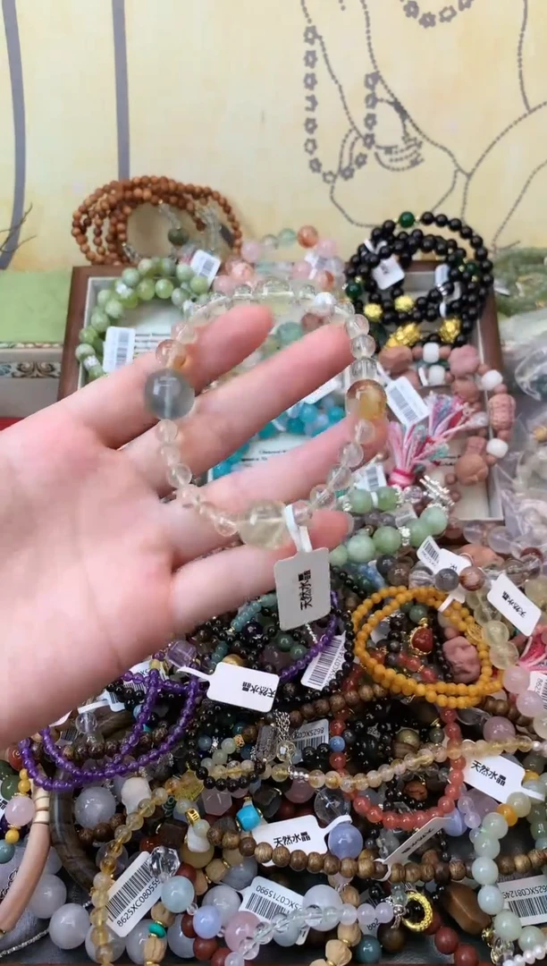 水晶手链未镶嵌258