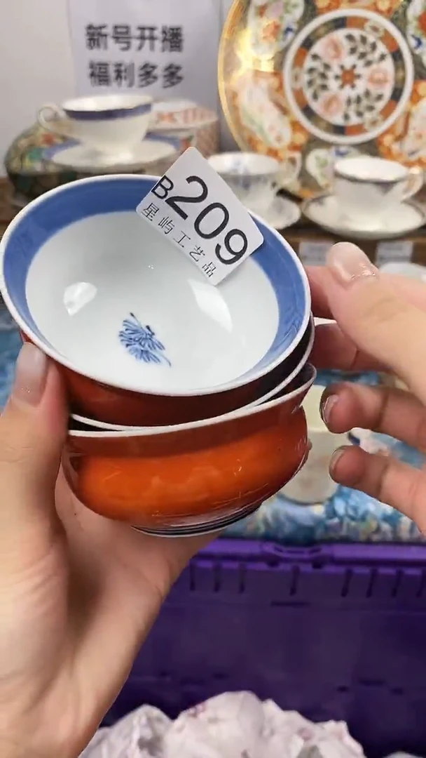 瓷片艾***米闪购专用链接