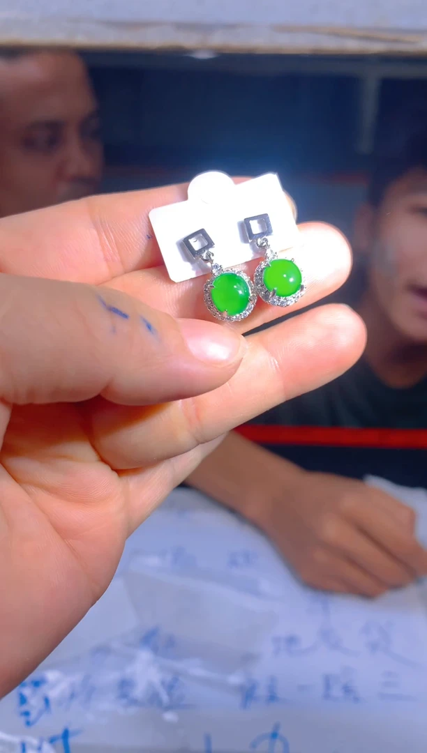 定制翡翠未镶嵌114定制翡翠—多样性发货（发其一）