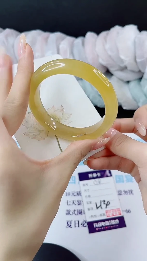 未镶嵌手镯石英质玉多样性发货L130