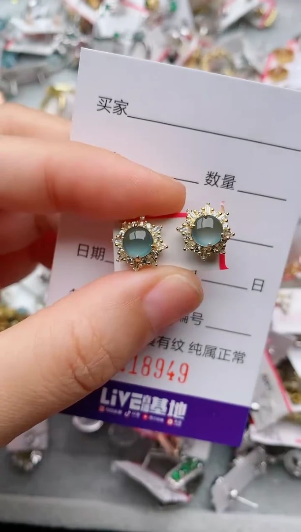 银S925镶嵌戒指翡翠.