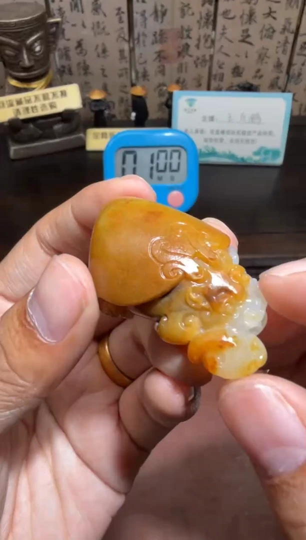 未镶嵌和田玉挂件和田玉