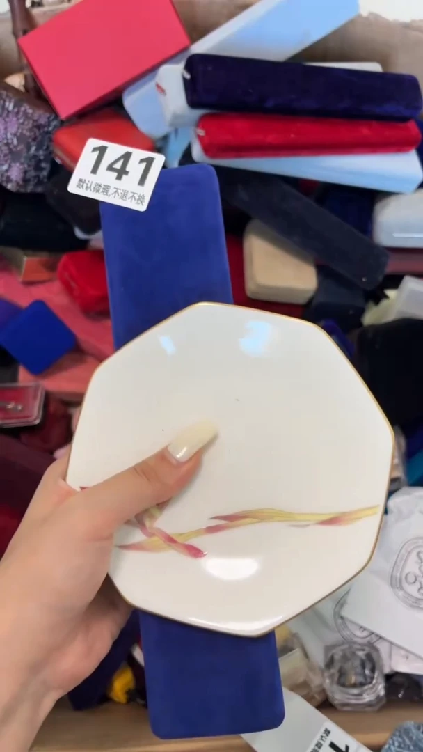 瓷片笑**湖好漂亮的瓷器】】】】】】