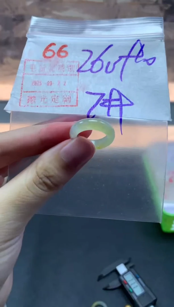 未镶嵌定制翡翠戒圈7#270毛货需精细抛光