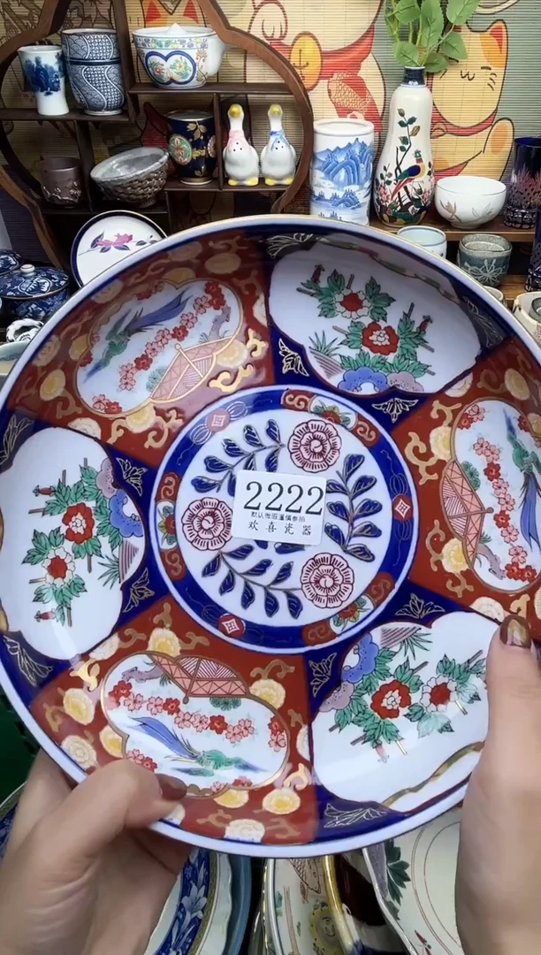 瓷片吴*T           2222