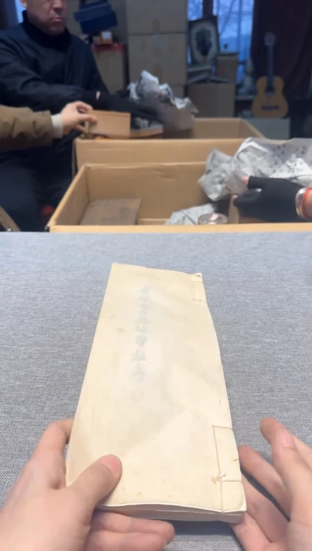 【闪购商品】一单一付 不要压单 谢谢老板