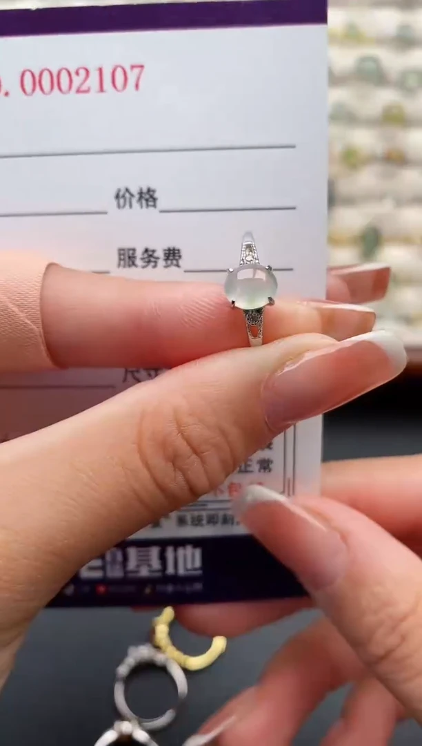 银S925镶嵌戒指翡翠1111111+1