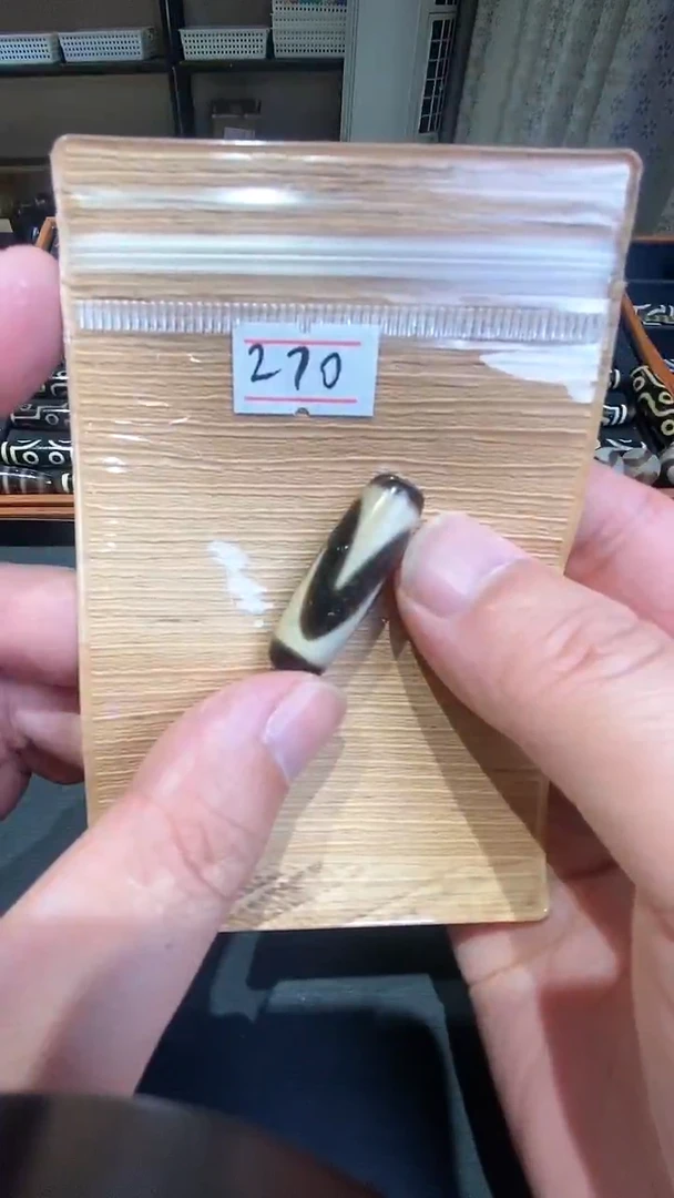 【闪购商品】玛瑙/玉髓吊坠未镶嵌玛瑙牙牙270