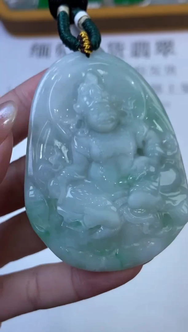 翡翠挂件未镶嵌297962  /多样性一件发