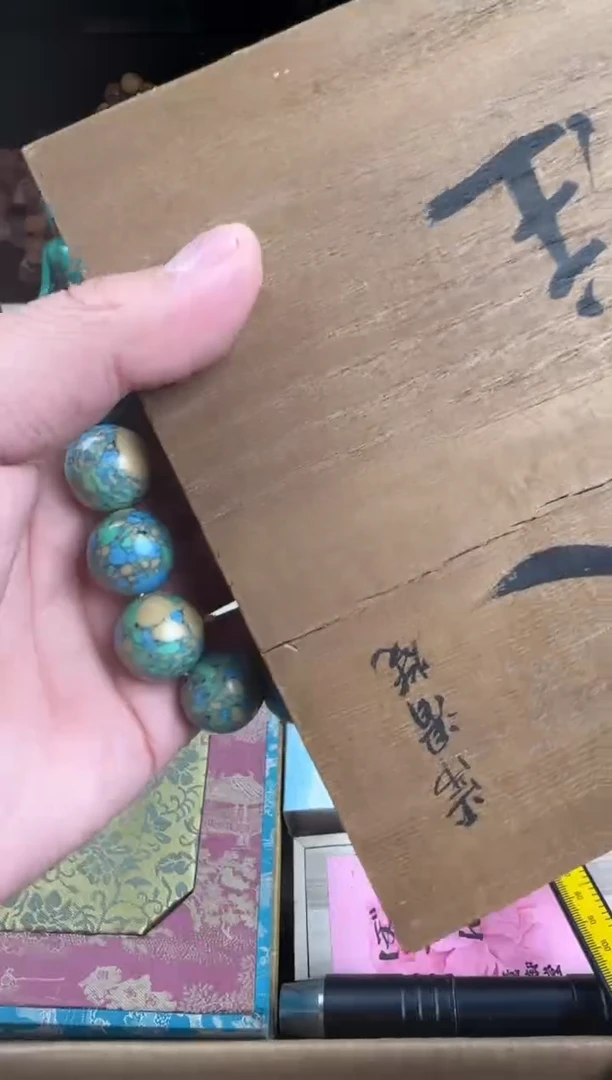 粉丝专属链接专场