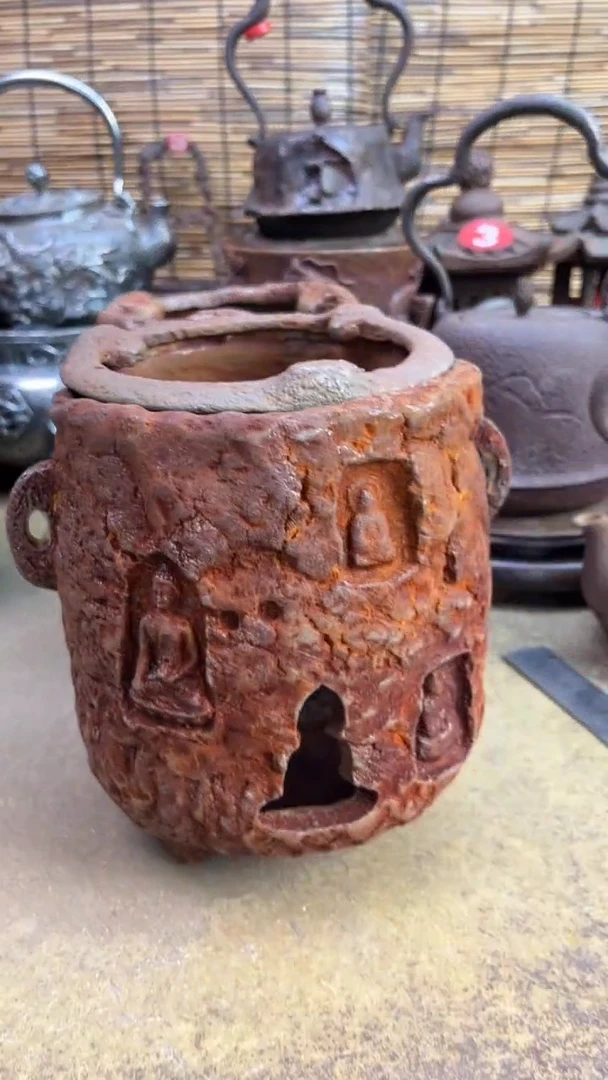 大*程炉炉炉炉炉炉炉炉炉炉炉炉炉