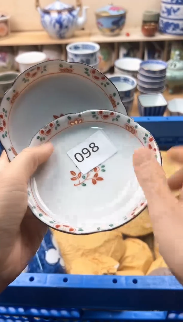 瓷片T****g你好你好你好你好098
