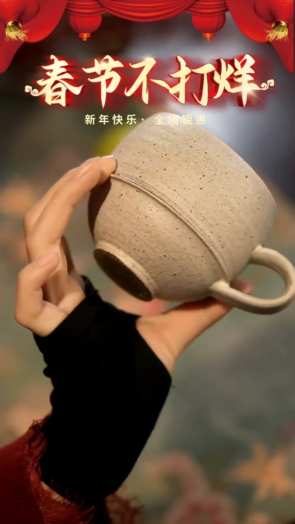 【闪购商品】山居秋暝手工手作@@G046