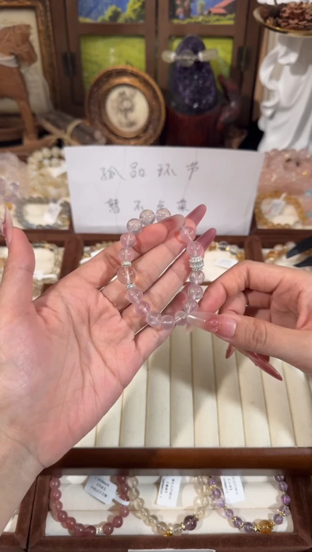 水晶手链合金甜心马粉水晶手串