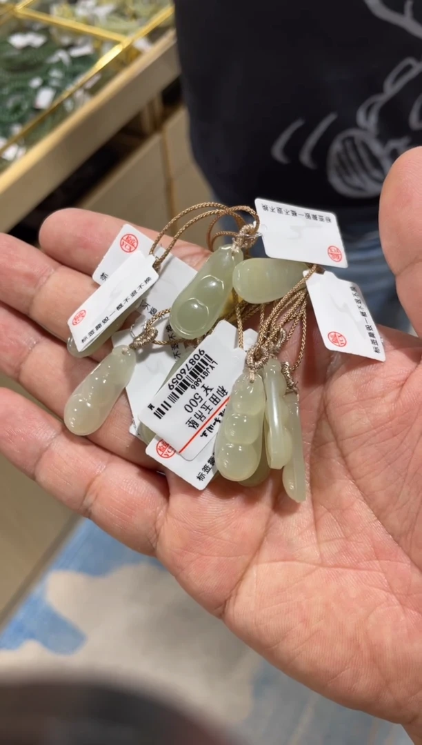 吊坠吊坠吊坠吊坠