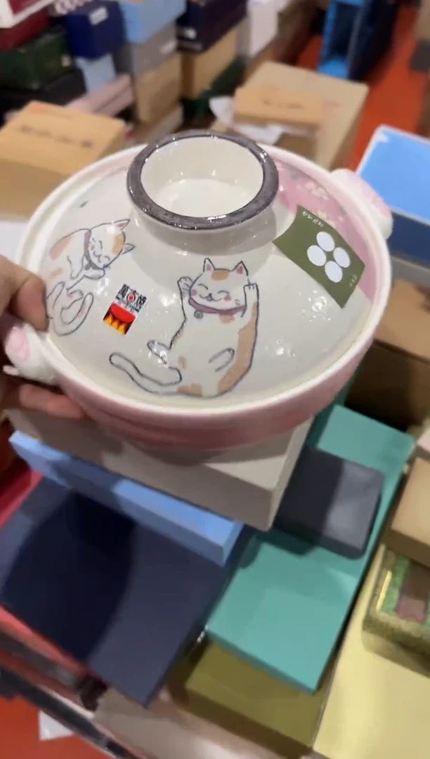 美物严选好物多多c142