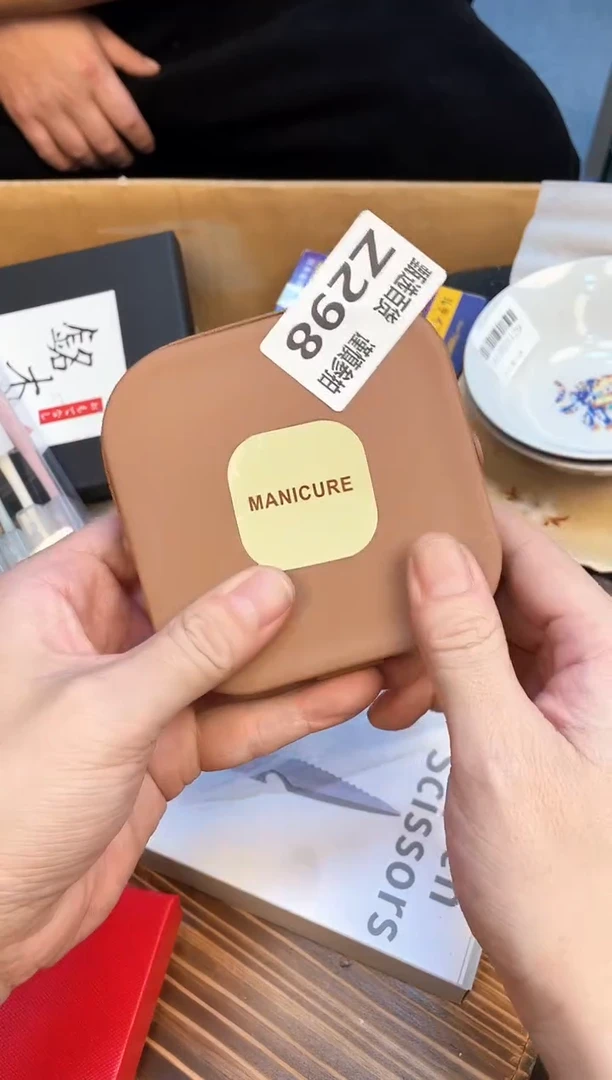 石****辉如图所示 老崔精选