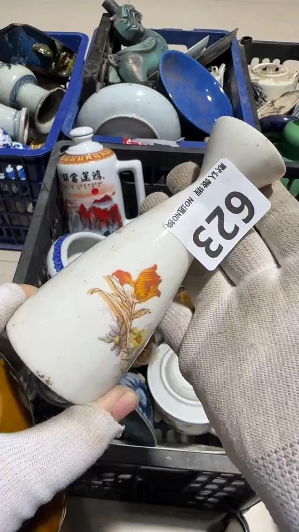 瓷片陌*亿容工艺品623