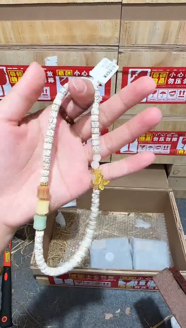 又禧文玩精品手串-无礼盒-@@SP255