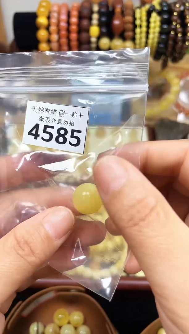 裸石蜜蜡未镶嵌蜜蜡纯天然飘花无镶嵌