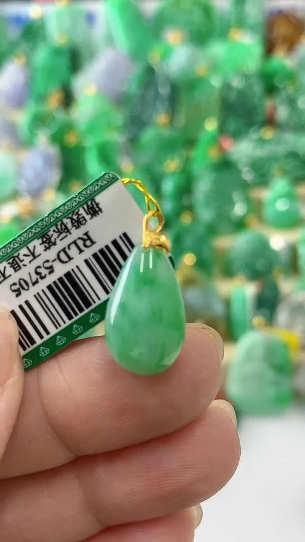 【闪购商品】翡翠颈饰18K金镶嵌挂件