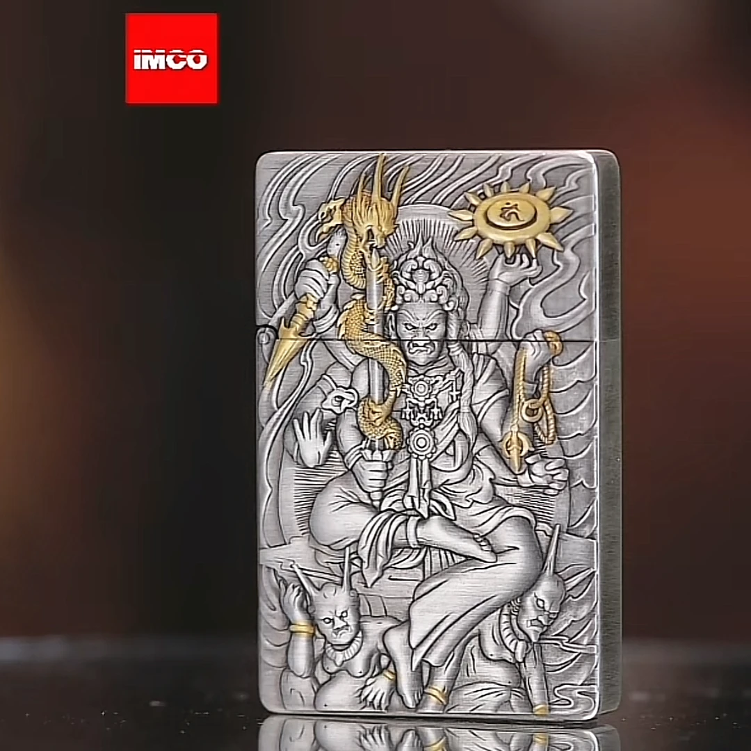 IMCO 熏银鎏金不动 3500 打火机男士 守护 雕刻防风【直播专属】