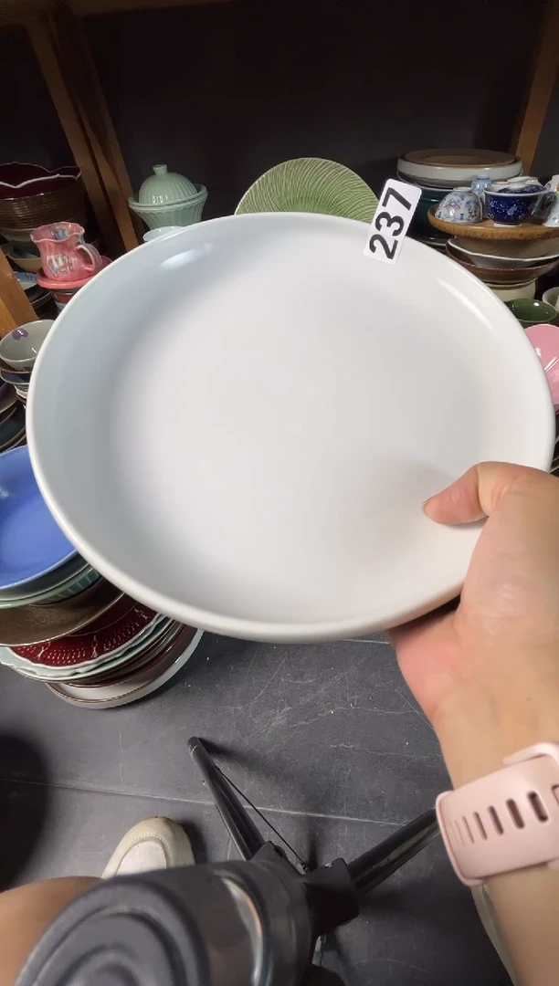 陶瓷237   外灰内白茶盘