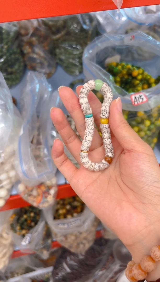 吊坠菩提根/象牙果星月单圈
