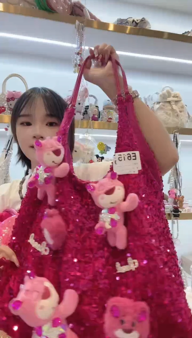 PVC格格家定制女包6673