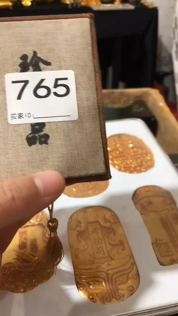 刺绣欢迎老铁来到直播间765