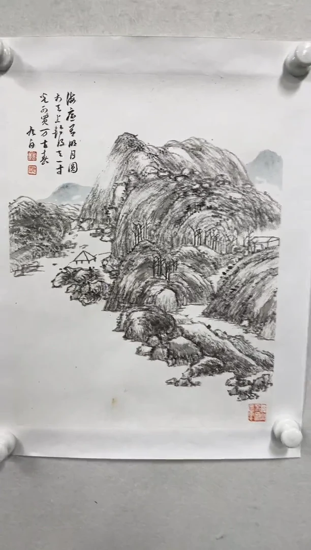 【闪购商品】国画老师绘画作品