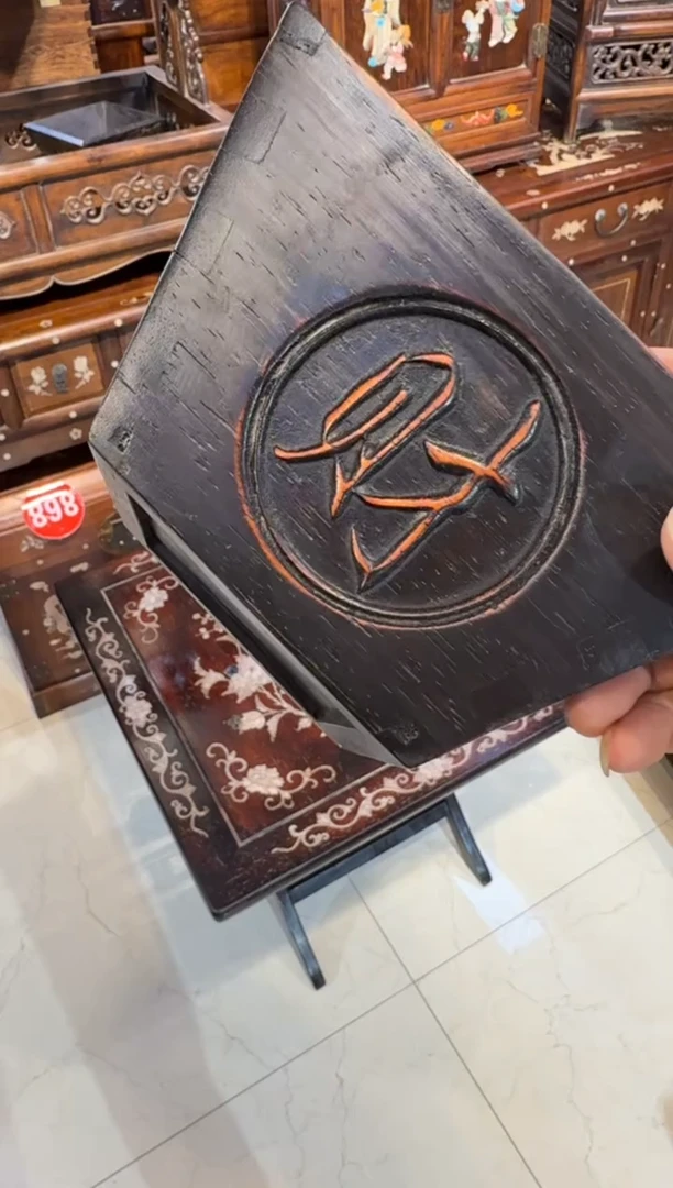 木木头款招财进宝黑斗88