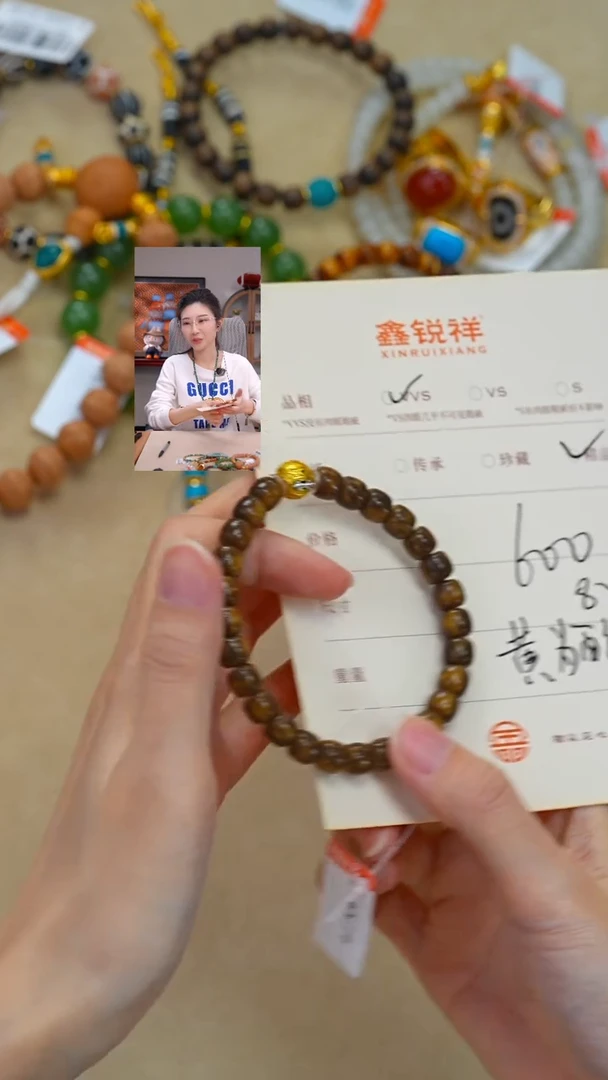 吊坠星月菩提w****珠星月