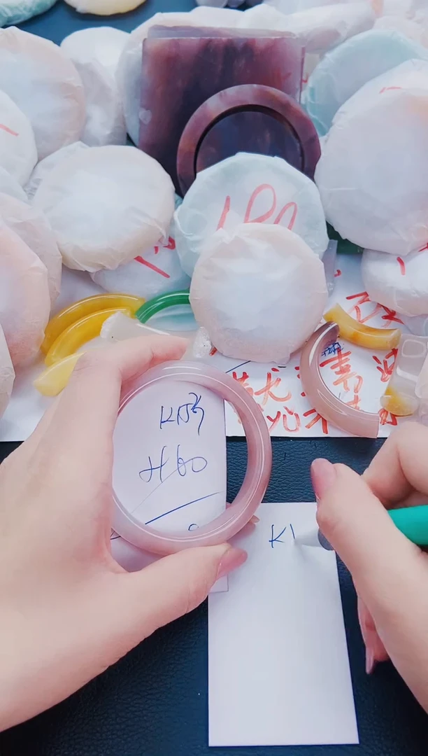 石英质玉手镯未镶嵌K153-59-60