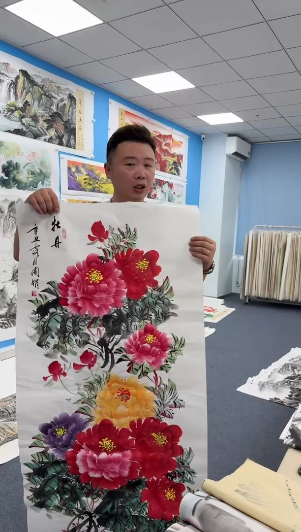 国画同类型随机26