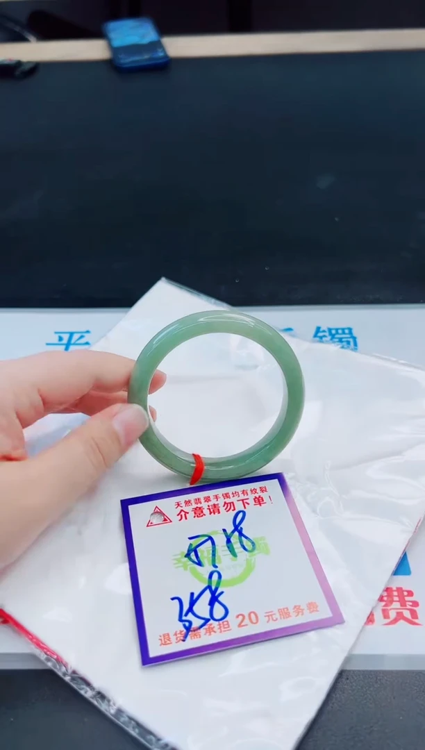 未镶嵌手镯翡翠天然缅甸翡翠A货！A货！A货！A货！A货！