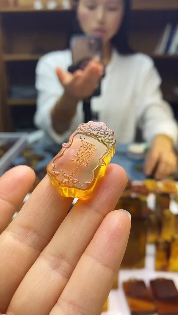 琥珀颈饰未镶嵌SN87-90（紫薇讳）