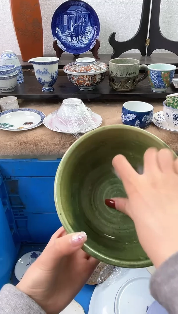 【闪购商品】瓷片829海外中古回流瓷器 默认瑕疵慎拍