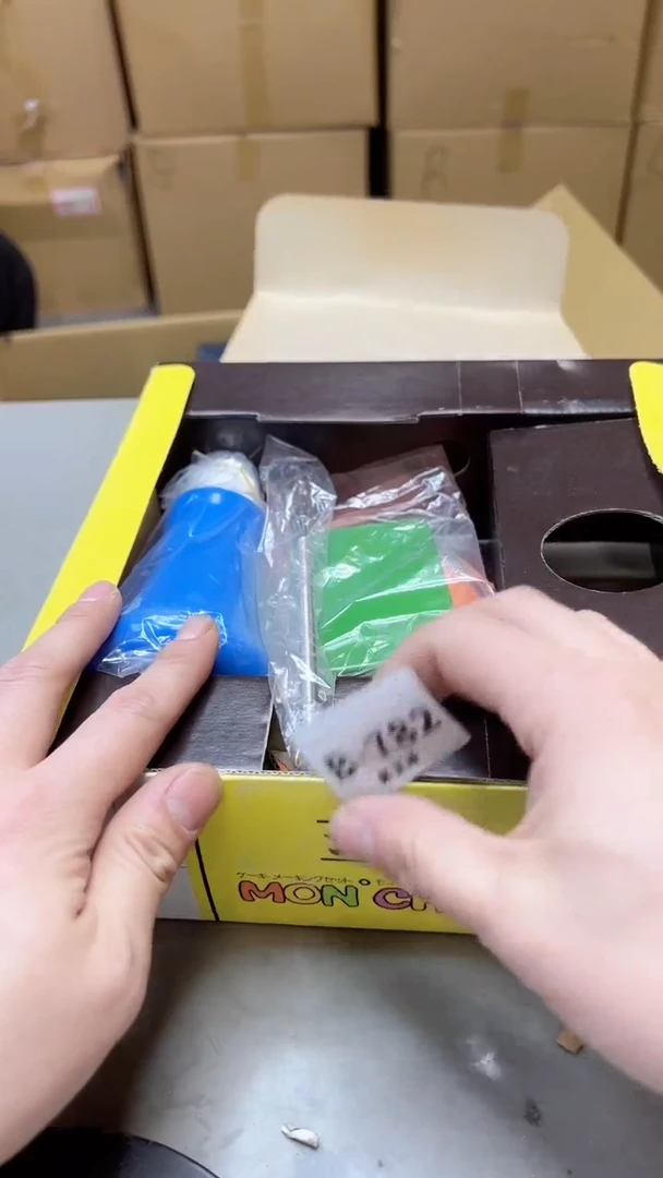 【闪购商品】瓷片782聚宝缘二号店