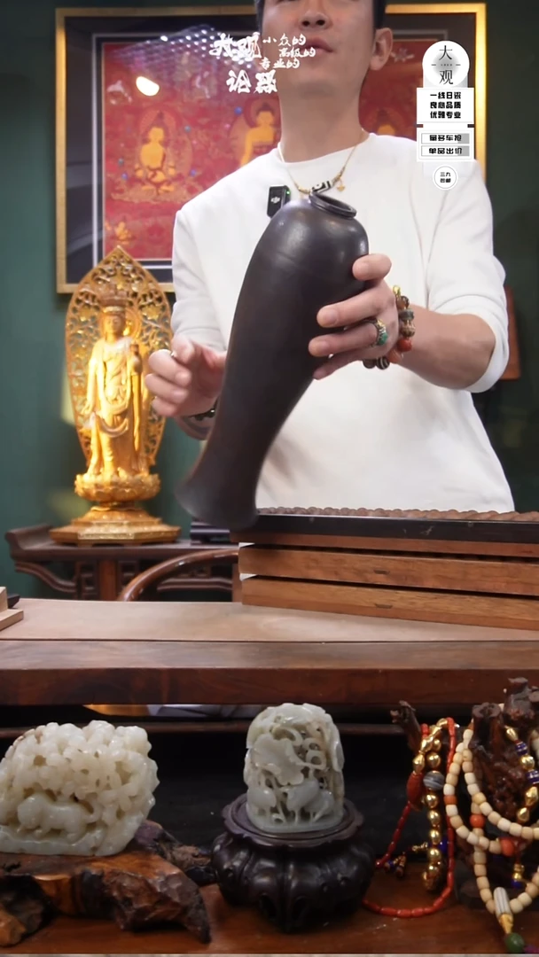 陶瓷随***～陶瓷茶周边中古品