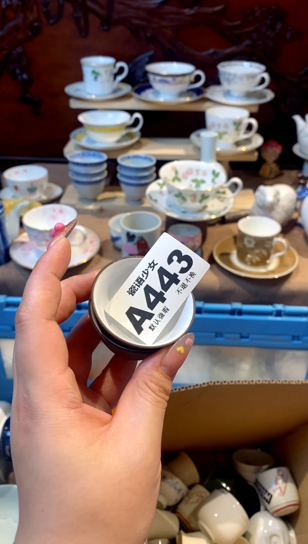 瓷片瓷片哈哈哈哈哈哈443