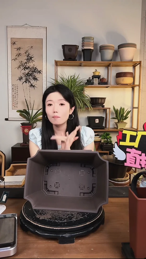 32.5*23.5*13切角长方新款2只