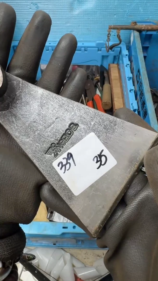 ↖****↗家用五金工具一个