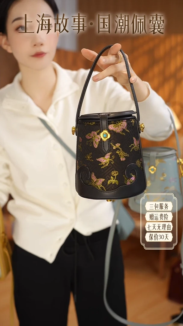 蚕丝ND2581113-花月流芳·国风手挎包-神秘黑