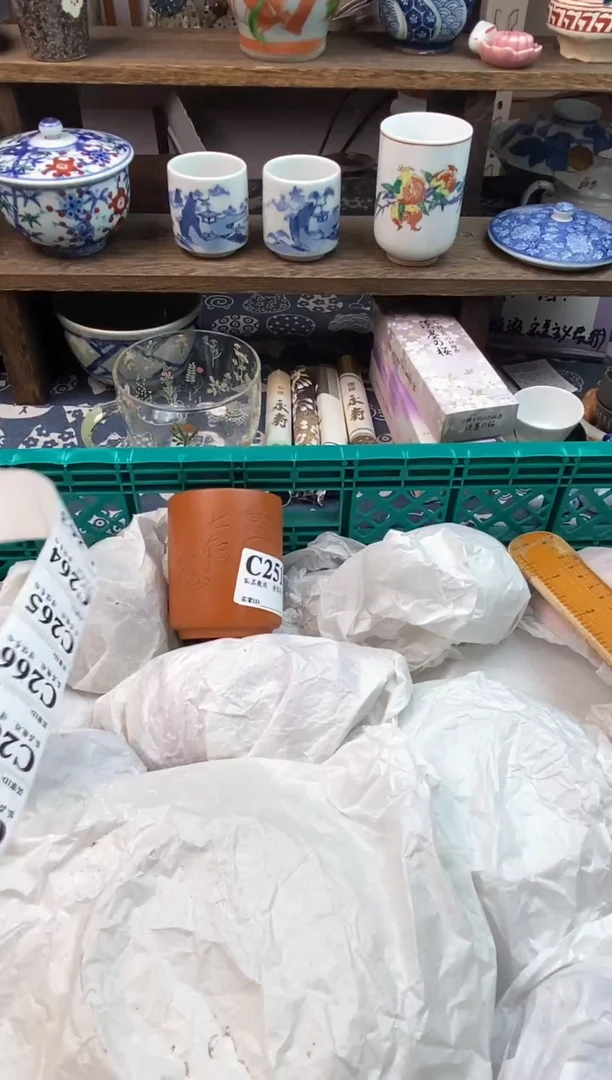 瓷片抱***猫