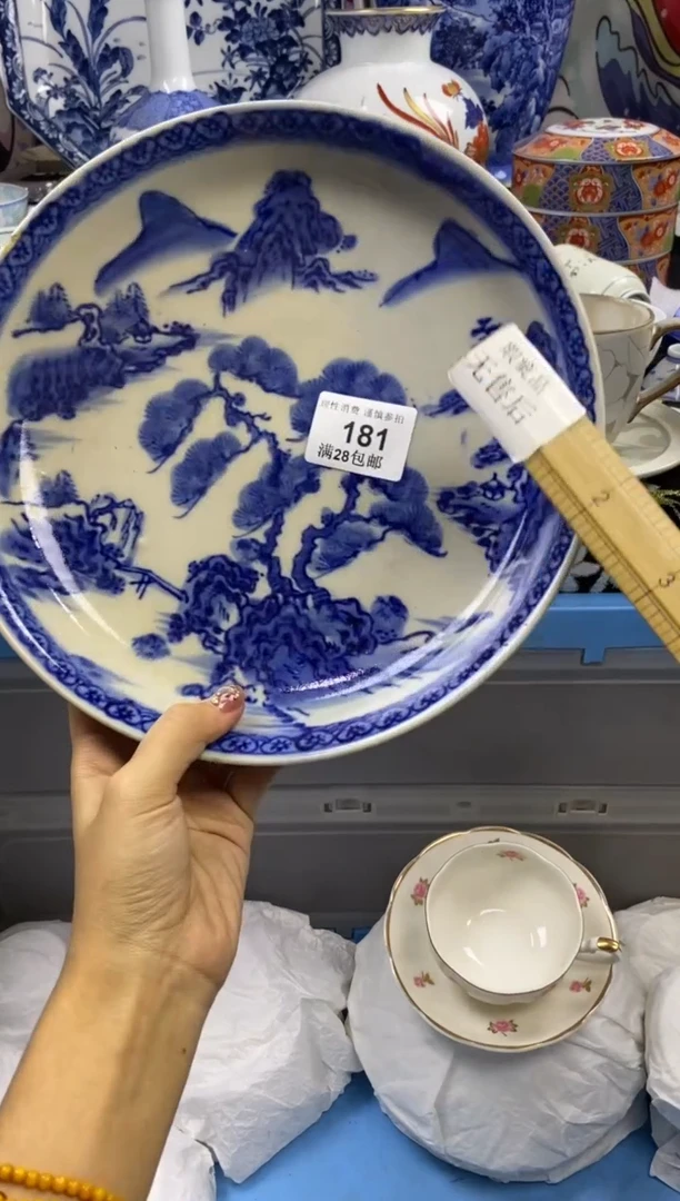 瓷片周****7瓷色工艺品品品品181
