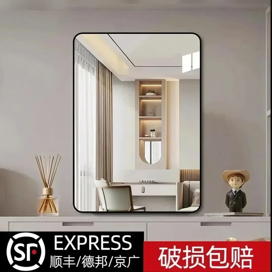 梳妆台镜子贴墙自粘主卧室台式桌面专用壁挂式高级感大尺寸化妆镜