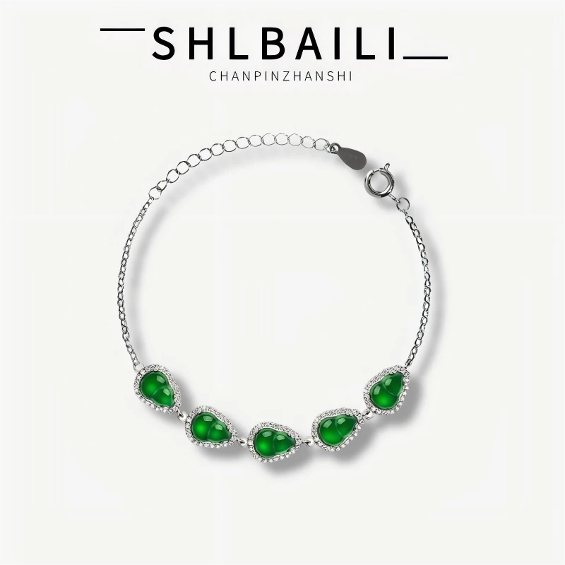 【SHIBAILI】天然A货翡翠满绿葫芦手链