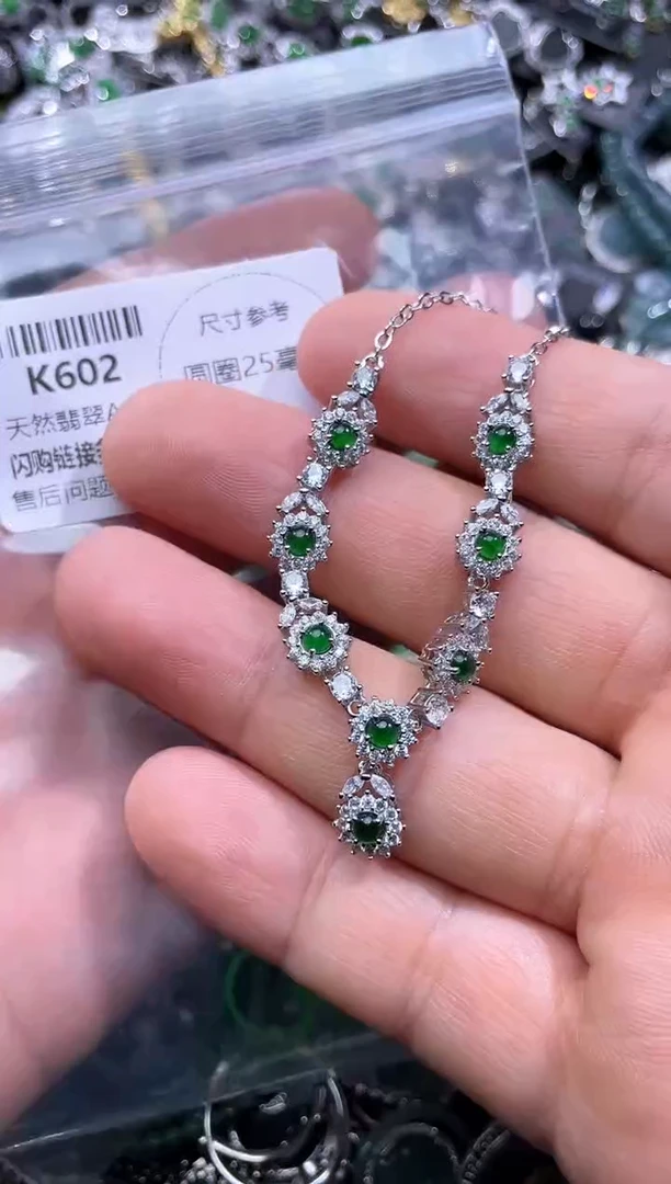 【闪购商品】翡翠颈饰未镶嵌K602项链